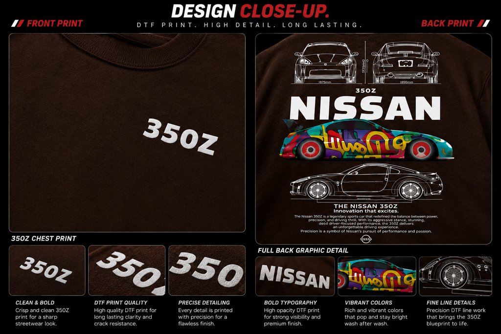 7KINGDOM 350Z Inspired Oversized T-Shirt – Premium 240 GSM Bio-Washed Cotton | Drop Shoulder Streetwear Graphic Tee | Unisex Chocklate Brown