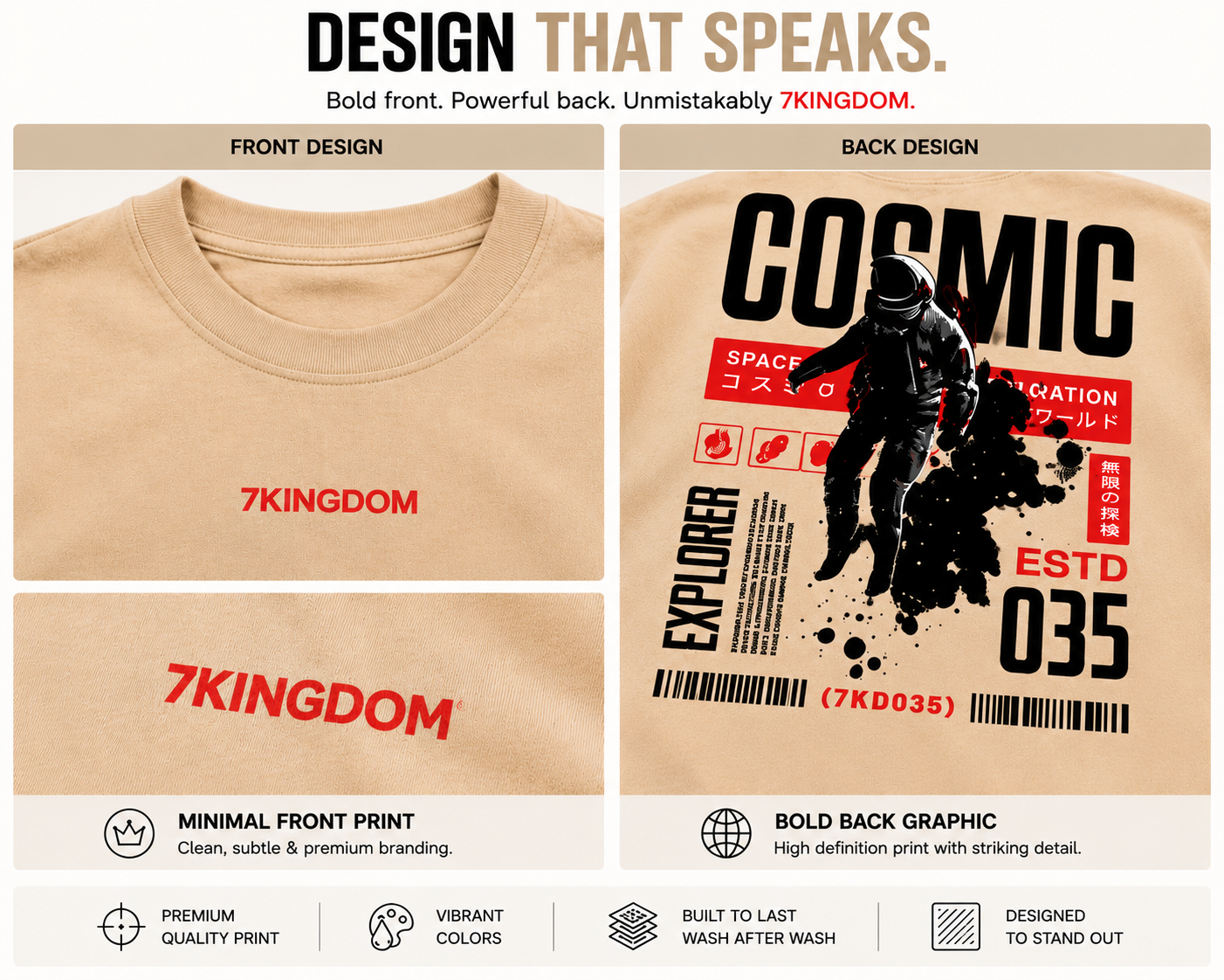 7KINGDOM Beige Cosmic Oversized Tee – 240 GSM Streetwear Fit